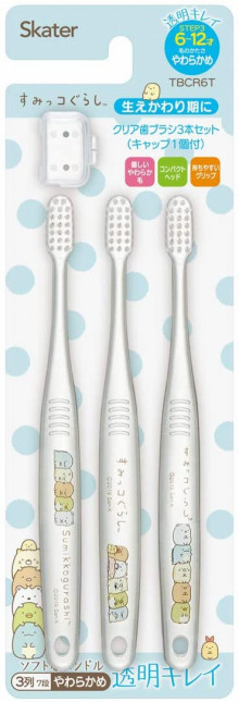 角落生物3入透明兒童牙刷組附牙刷蓋 6-12歲適用.學童牙刷