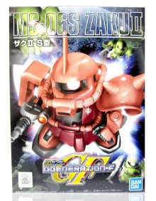 BB-231 紅薩克