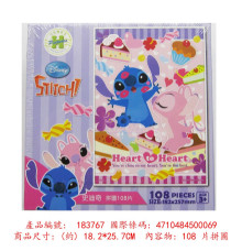 Stitch史迪奇(6)拼圖108片