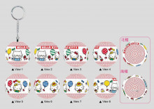 Hello Kitty【45周年系列】家庭時光(B)立體球型拼圖鑰匙圈24片