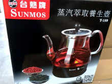 台熱蒸氣式養生壺T-189/12P