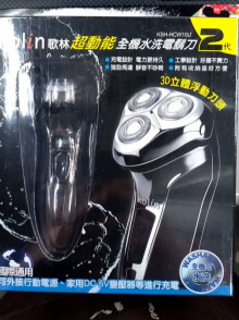 歌林全機水洗刮鬍刀24P