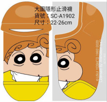 蠟筆小新大圖隱形襪22-26