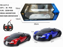 1:16模擬四通威龍遙控車(帶燈光)