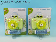 A 聲光青蛙泡泡相機48P