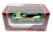 Aston Martin Vulcan w/ printing
