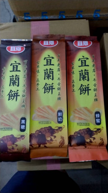 宜鄉宜蘭餅(蜂蜜/黑糖/鮮奶)