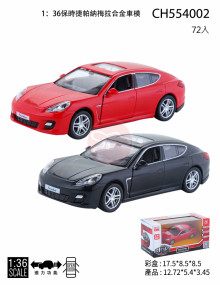 1:36 保時捷帕納梅拉合金模型車/72P CH554002