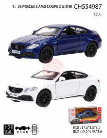 1:36 賓士C63 S AMG COUPE合金模型車/72P CH554987