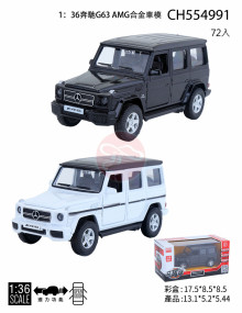 Y1:36 賓士G63 AMG合金模型車/72P CH554991