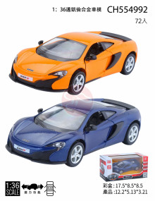 1:36 邁凱倫合金模型車/72P CH554992