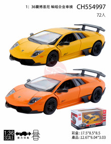 1:36 藍寶堅尼蝙蝠合金模型車/72P CH554997