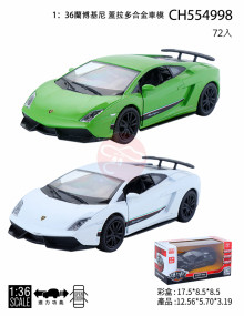 1:36 藍寶堅尼蓋拉多合金模型車/72P CH554998