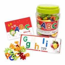 益智磁鐵ABC