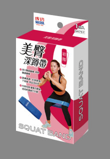 美臀深蹲帶