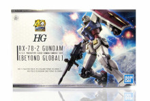 HG 1/144 RX-78-02 鋼彈 [BEYOND GLOBAL]