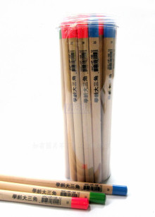 30入2B學齡大三角鉛筆HP-168-2/24PE5