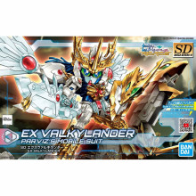 SDBD:R #026 EX 女武神勇士