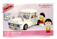 櫻桃小丸子積木系列-爸爸的汽車