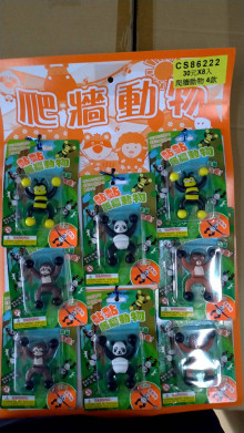 30A8入17爬牆動物