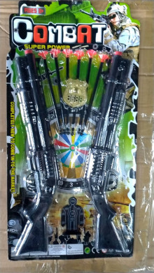 吸盤針槍920B-B2/72P
