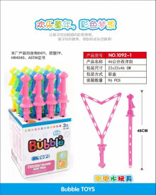 Y 46CM西洋劍泡泡棒16P*6=96P(帶小孔)
