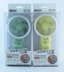 可立可夾式USB風扇