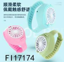 降 USB充電手表風扇3色混色