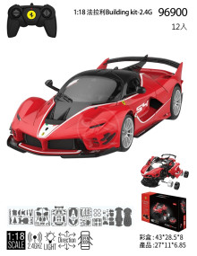 1:18 法拉利Building kit-2.4G E35/96900-1
