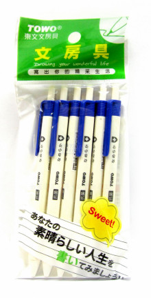 三角抗菌筆6入G-2S-藍色/