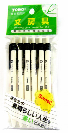 三角抗菌筆6入G-2S-黑色/