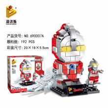 奧特曼大頭公仔         初代奧特曼