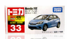 ＃O 033 HONDA FIT