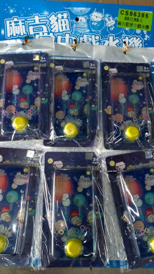 50A6入28麻吉貓掌中戲水機