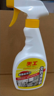 天工全效清潔劑450ML