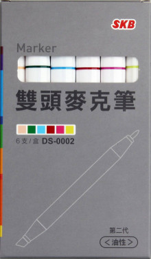 雙頭油性麥克筆 6入 II代