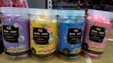特價-(過期品)神奇珠衣留香即溶膜20入(4色)