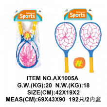 特價-網球拍AX1005A/192P