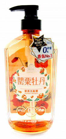 美吾髮罌栗牡丹洗髮露850g