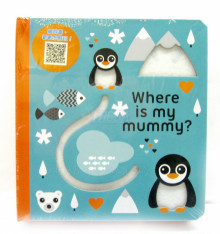 where is my mummy？
