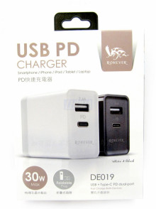 PD電源供應器-白
