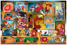 Lion King 獅子王(2)拼圖1000片
