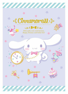 Cinnamoroll 魔法時間拼圖108片