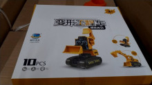 10入40慣性變形工程車8834/14P