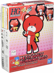 HGPG #001 迷你凱 燃燒紅