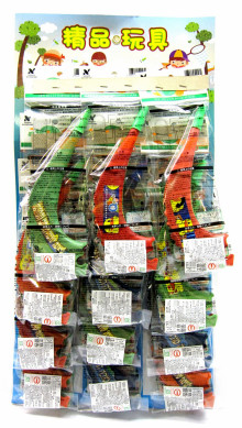 12入7號角