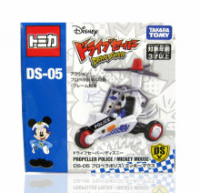 ＃O DS-05保衛隊-米奇