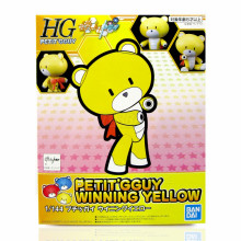 HGPG #003 迷你凱 致勝黃