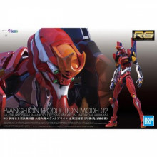 RG通用人型決戰兵器 人造人 EVA 正規實用型2號機(先行量產機)