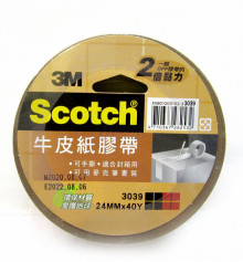 3M牛皮紙膠帶24MM